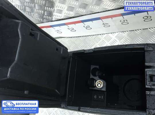 Подлокотник на Nissan Qashqai II (J11)
