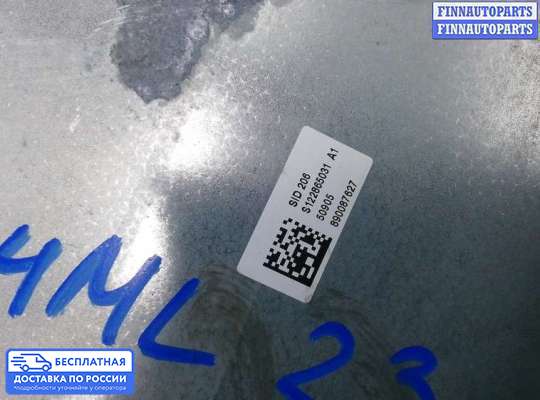 ЭБУ ДВС (блок управления двигателем) на Ford Mondeo IV