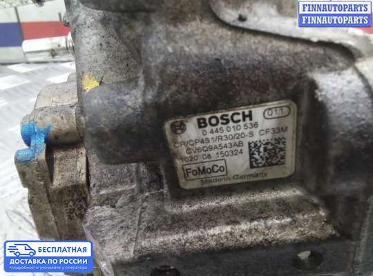 ТНВД на Ford Mondeo V