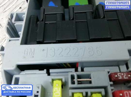 ЭБУ ДВС (блок управления двигателем) на Chevrolet Cruze I (J300)