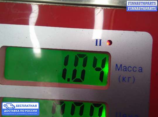 Рампа (рейка) топливная на Ford C-Max I