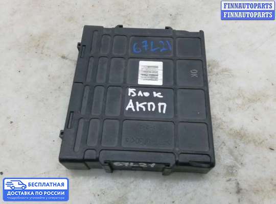 ЭБУ АКПП (блок управления автоматом) на Hyundai Santa Fe II (CM)