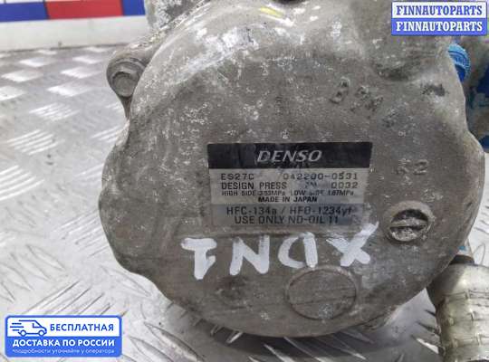 Компрессор кондиционера на Toyota Camry XV50