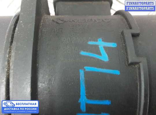 Датчик расхода воздуха (ДМРВ) на Hyundai ix35 I / Tucson II (LM)