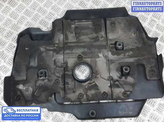 Крышка ДВС (декоративная) на Toyota Avensis III (T270)