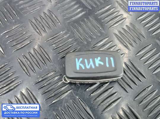 Замок зажигания с ключом на Range Rover III (LM, L322)