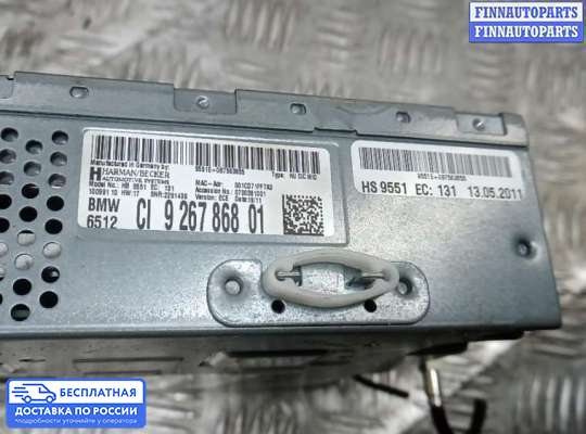 Магнитола на BMW 5 (F10/F11)