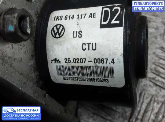 Блок ABS на Volkswagen Jetta V (1K)