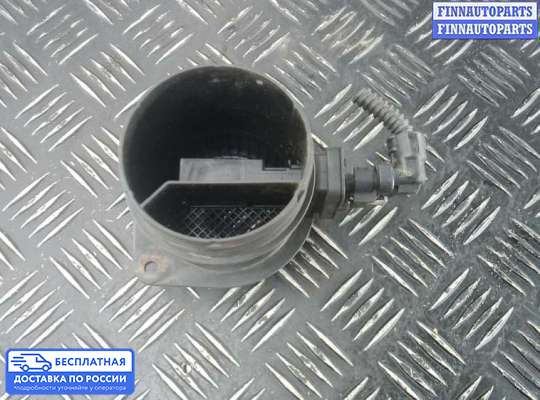 Датчик расхода воздуха (ДМРВ) на SEAT Alhambra II (7N)