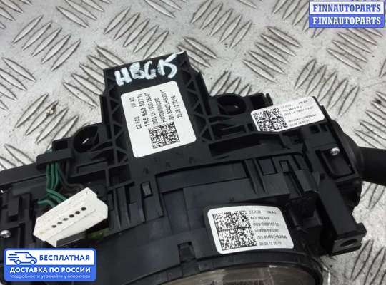 Подрулевой переключатель на Skoda Superb II (3T)