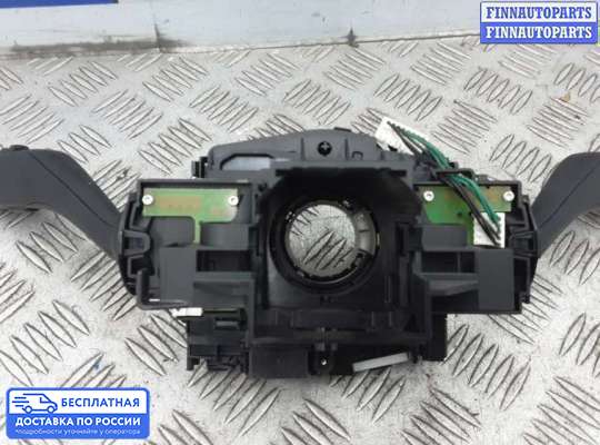 Подрулевой переключатель на Skoda Superb II (3T)