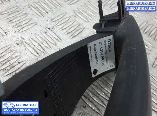 Ручка двери наружная на Land Rover Freelander II