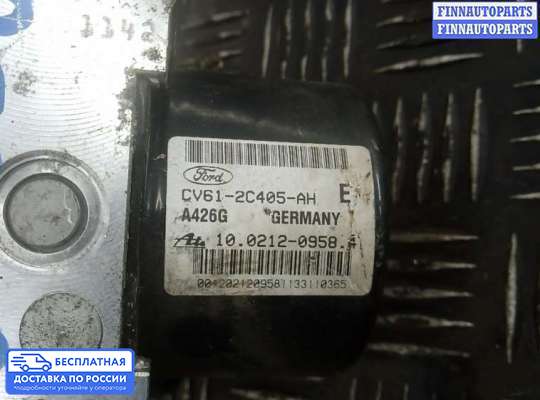 Блок ABS на Ford Kuga II