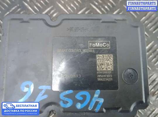 Блок ABS на Ford Kuga II