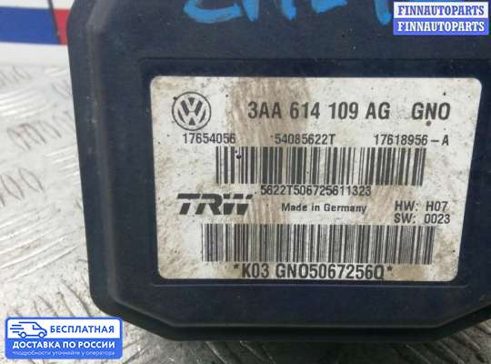 Блок ABS на Volkswagen Passat B7 (36)