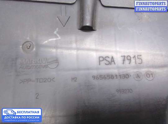 Корпус воздушного фильтра на Peugeot 307