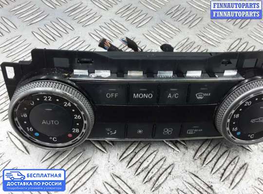 Блок управления печкой на Mercedes-Benz C (W204)