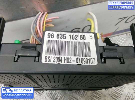 Блок предохранителей на Peugeot 407