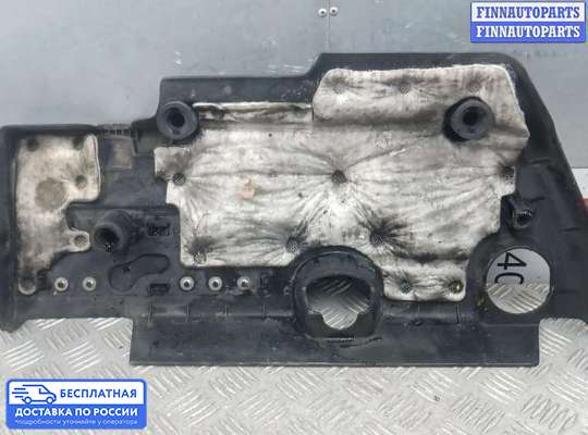 Крышка ДВС (декоративная) на Honda Accord VIII (CU)