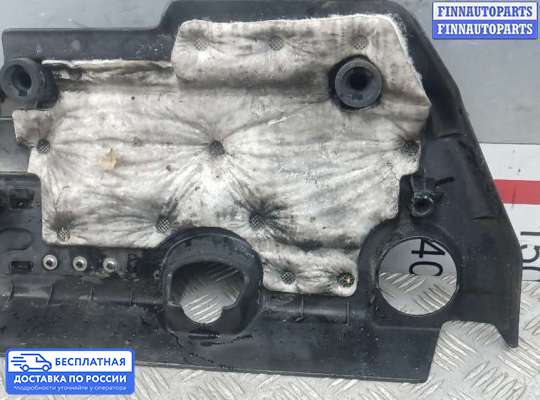 Крышка ДВС (декоративная) на Honda Accord VIII (CU)