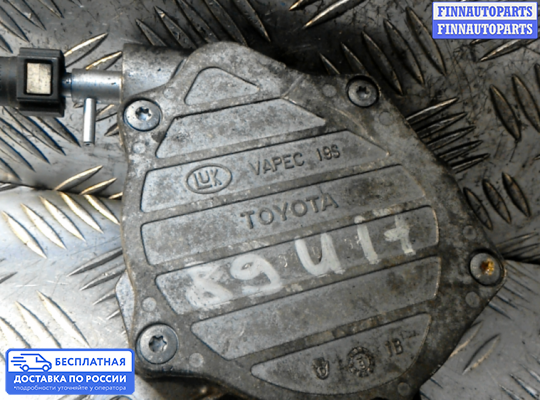 Насос вакуумный (дизель) на Toyota Avensis II (T250)