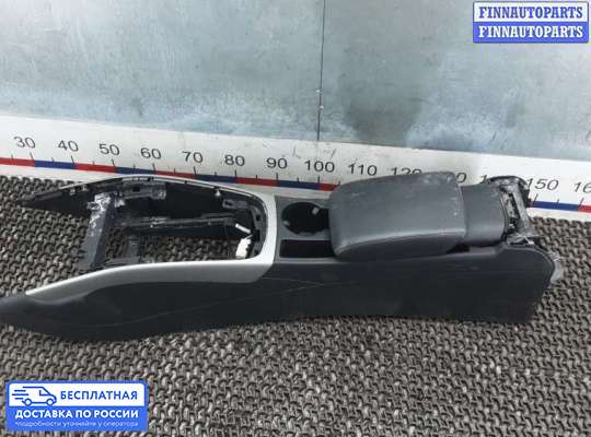 Подлокотник на Audi A5 (8T)