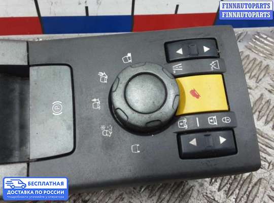 ЭБУ прочее на Range Rover Sport I (L320)