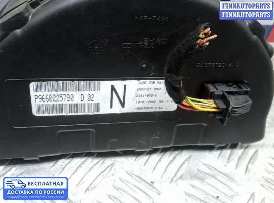 Щиток приборов на Citroen C3 I