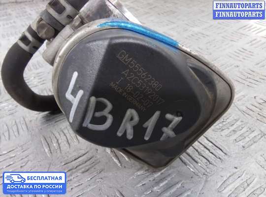 Заслонка дроссельная на Opel Zafira B
