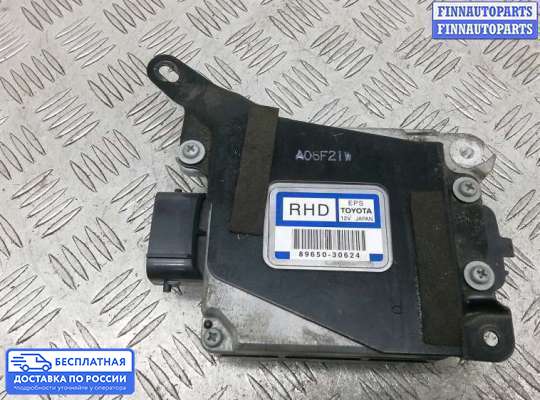 ЭБУ ДВС (блок управления двигателем) на Lexus GS III (S190)