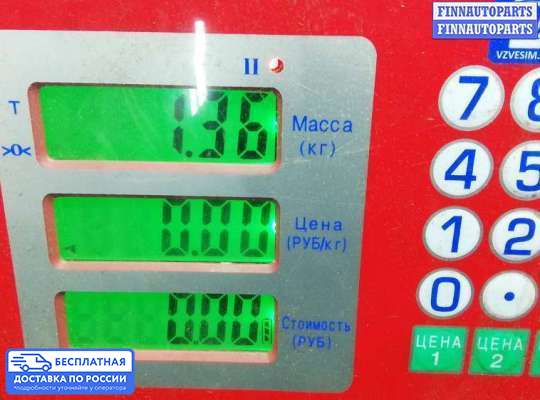 ЭБУ ДВС (блок управления двигателем) на Lexus GS III (S190)