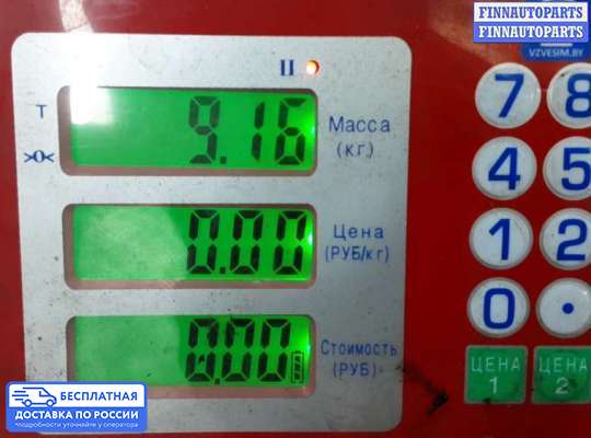 Турбина на Mercedes-Benz R (W251)