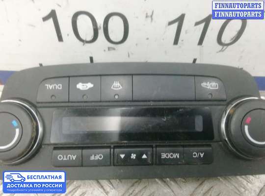 Блок управления печкой на Honda CR-V III (RE)