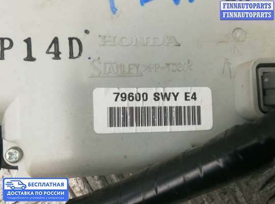 Блок управления печкой на Honda CR-V III (RE)