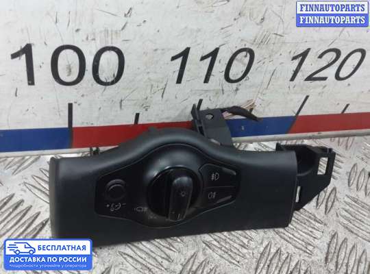 Переключатель света на Audi A4 (8K, B8)