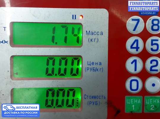Подушка ДВС на Mercedes-Benz R (W251)