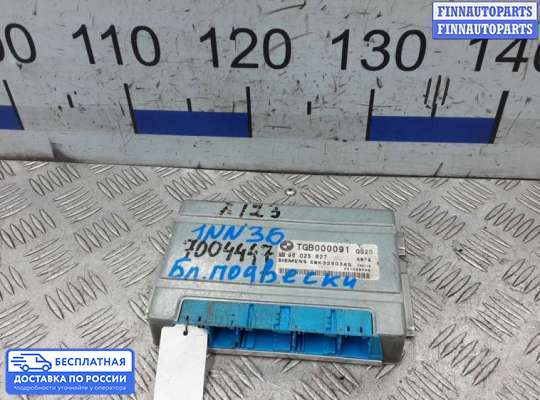 ЭБУ прочее на Range Rover III (LM, L322)