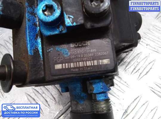 ТНВД на Alfa Romeo 159