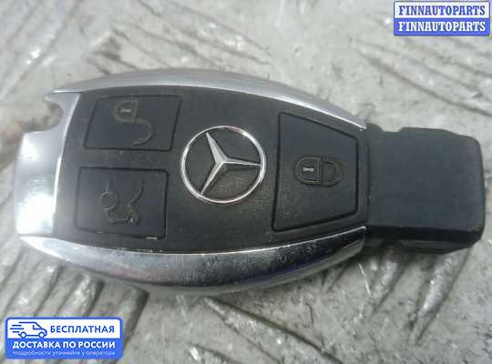 Замок зажигания с ключом на Mercedes-Benz C (W204)