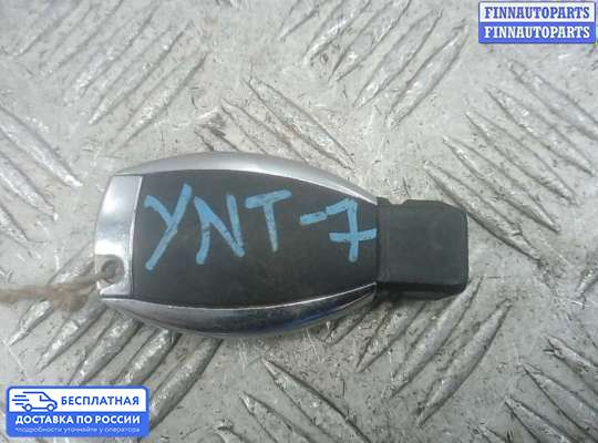 Замок зажигания с ключом на Mercedes-Benz C (W204)