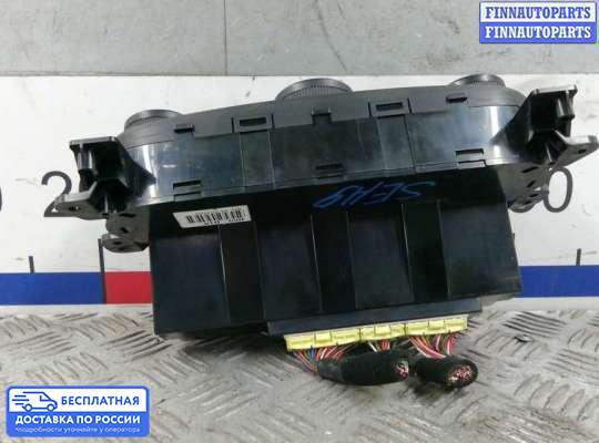 Блок управления печкой на Kia Carnival II (VQ)