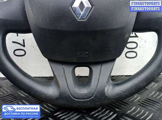 Руль на Renault Scenic III