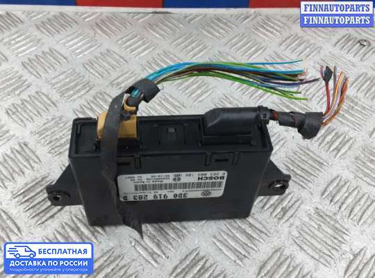 ЭБУ PDC (электронный блок управления парктрониками) на Volkswagen Phaeton (3D)