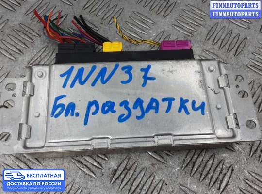 ЭБУ прочее на Range Rover Sport I (L320)