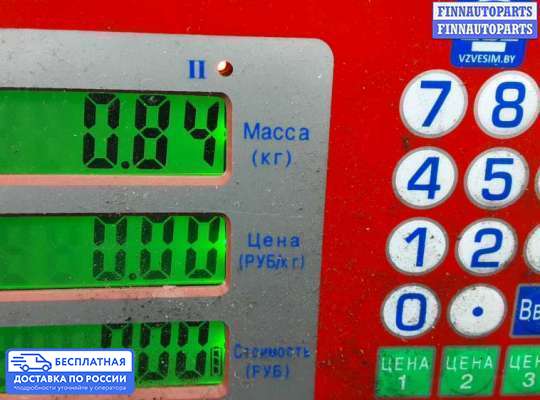 ЭБУ ДВС (блок управления двигателем) на Volkswagen Phaeton (3D)