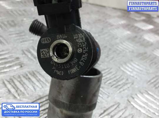 Форсунка топливная на Ford Fiesta VI