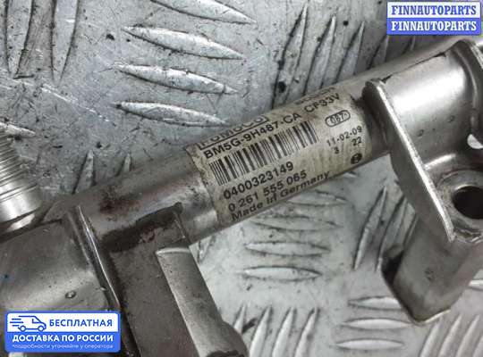 Рампа (рейка) топливная на Ford Focus III