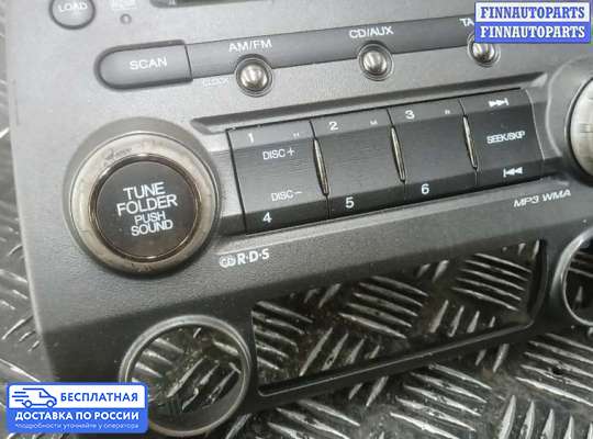 Магнитола на Honda Civic VIII (4D, 5D)