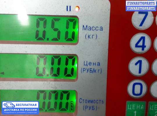 Форсунка топливная на Hyundai i40