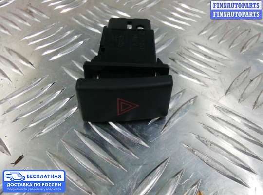 Кнопка аварийной остановки на Toyota Avensis II (T250)